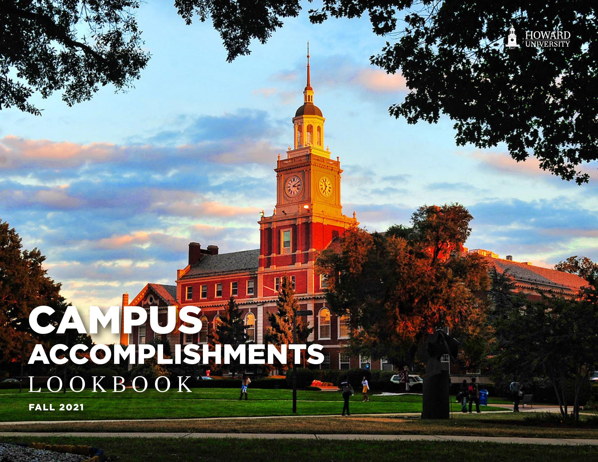 Cover of the 2021 Howard University Campus Accomplishments Lookbook